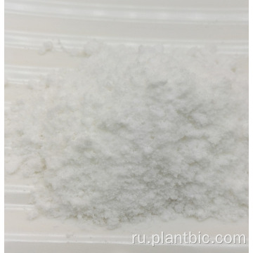 Фабрика Plantbio CAS 38963-94-9 отбеливание кожи малиновое глюкозидное глюкозидное качество
